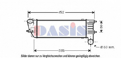 AKS DASIS 167018n -  Интеркулер